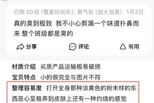 beplay全站网页登陆截图2